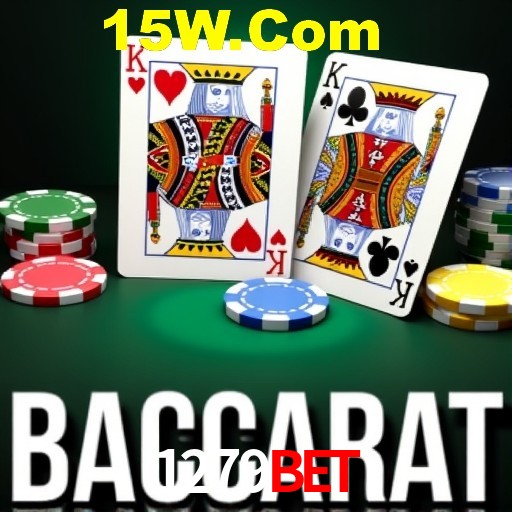 API Integration 1279Bet